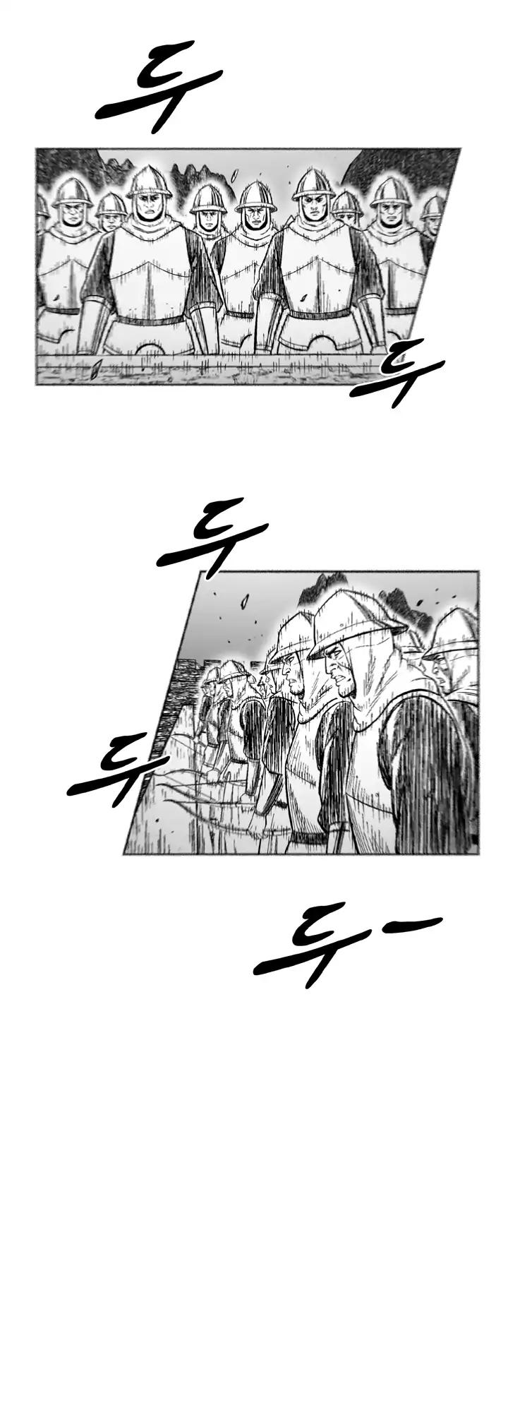 Red Storm Chapter 326 image 24