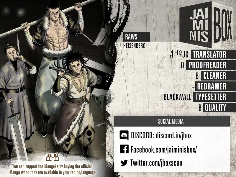 Red Storm Chapter 326 image 2
