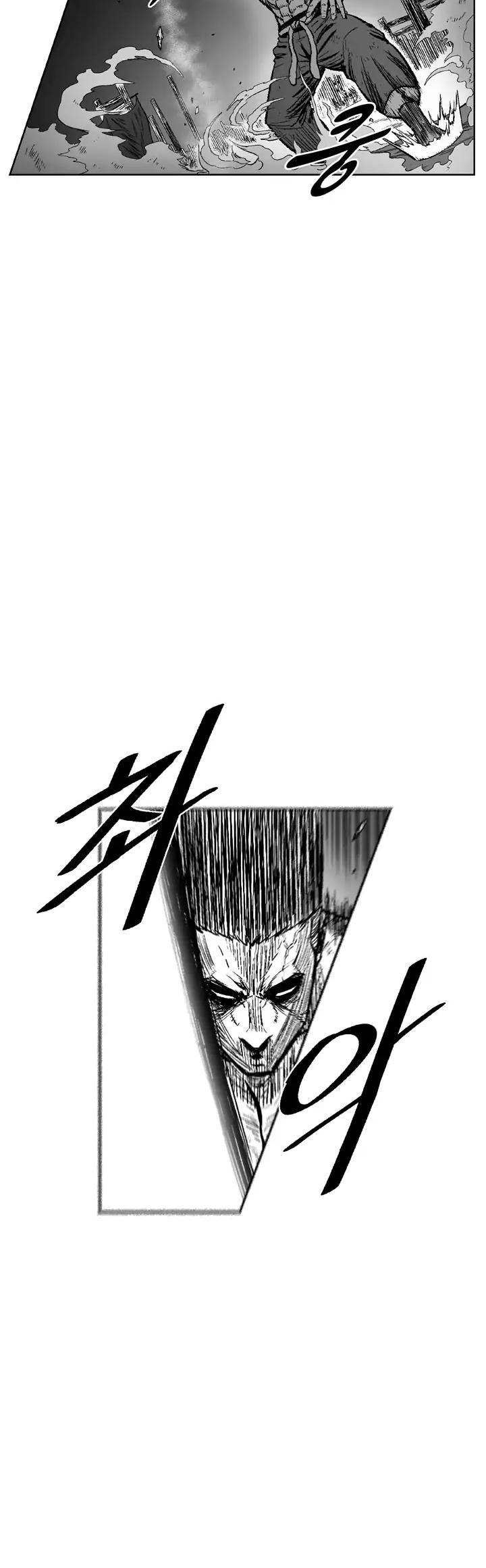Red Storm Chapter 326 image 4