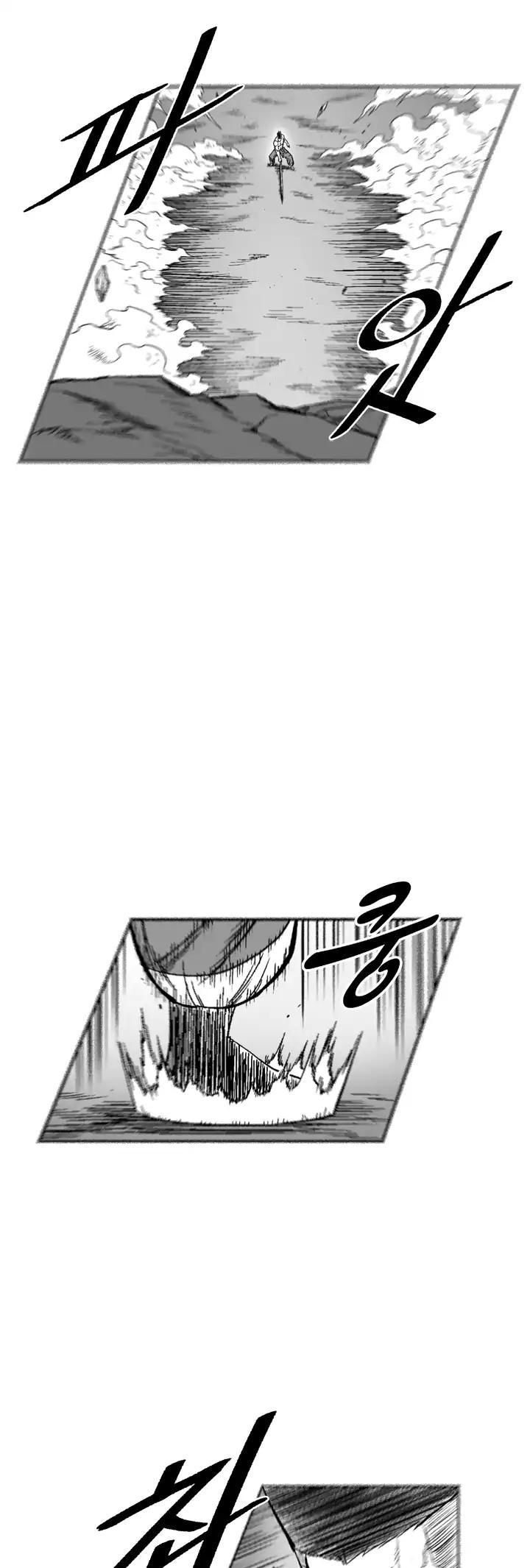 Red Storm Chapter 326 image 5