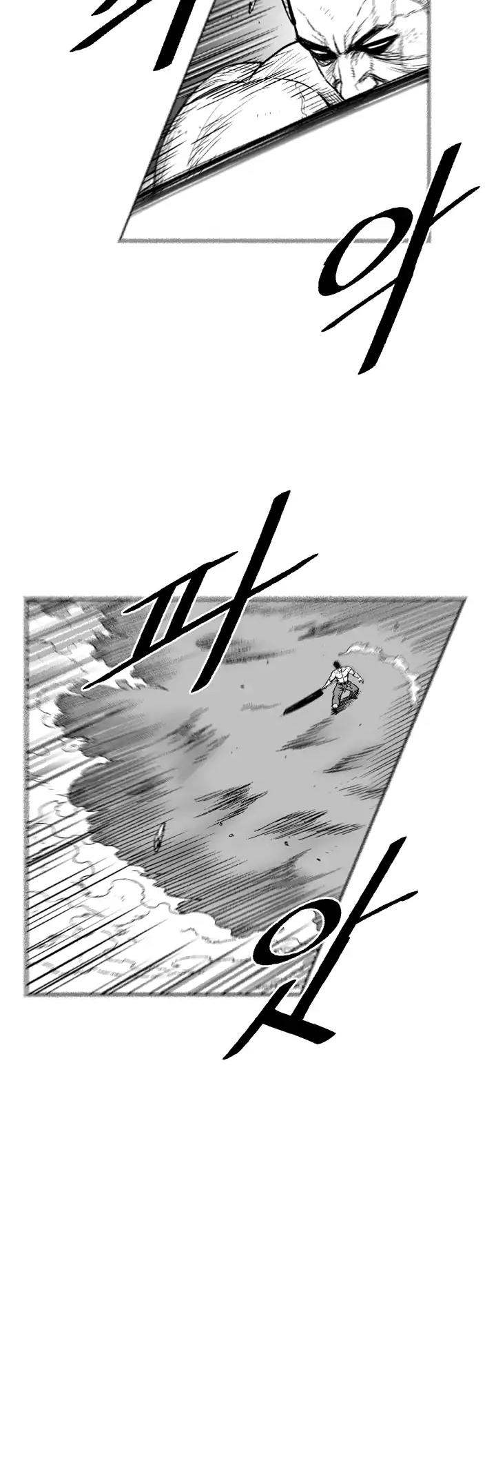Red Storm Chapter 326 image 6