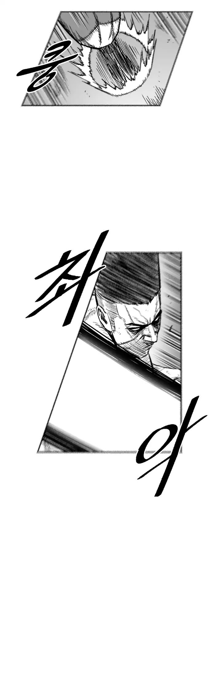 Red Storm Chapter 326 image 7