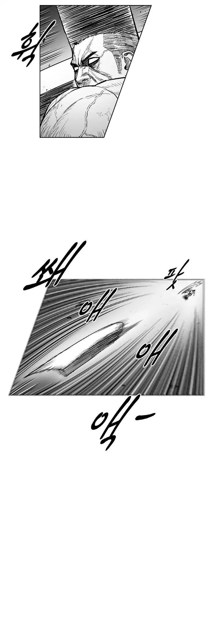 Red Storm Chapter 326 image 8