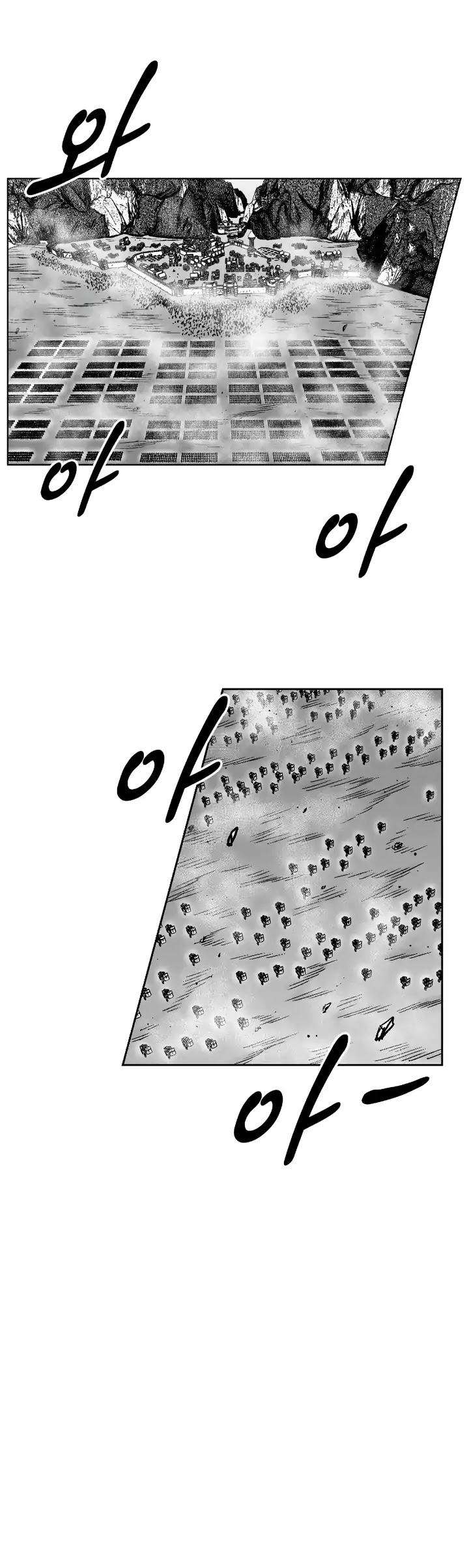 Red Storm Chapter 327 image 9