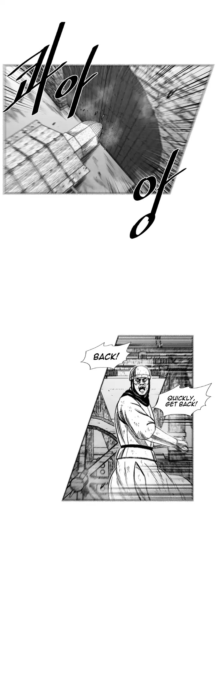 Red Storm Chapter 327 image 12