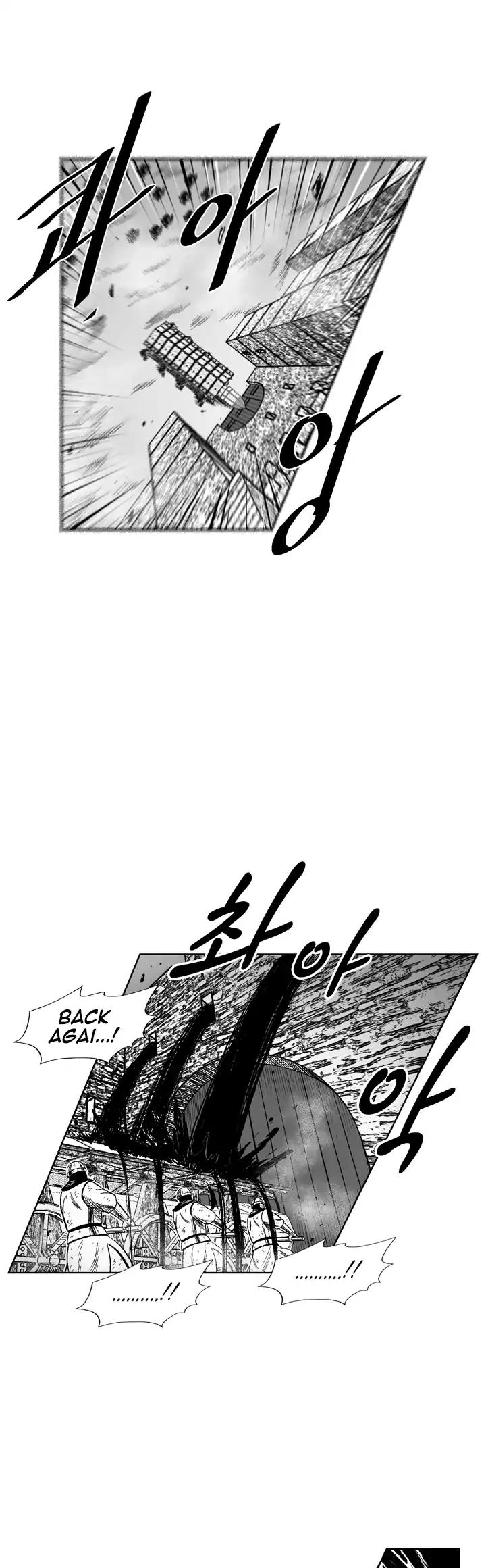 Red Storm Chapter 327 image 13