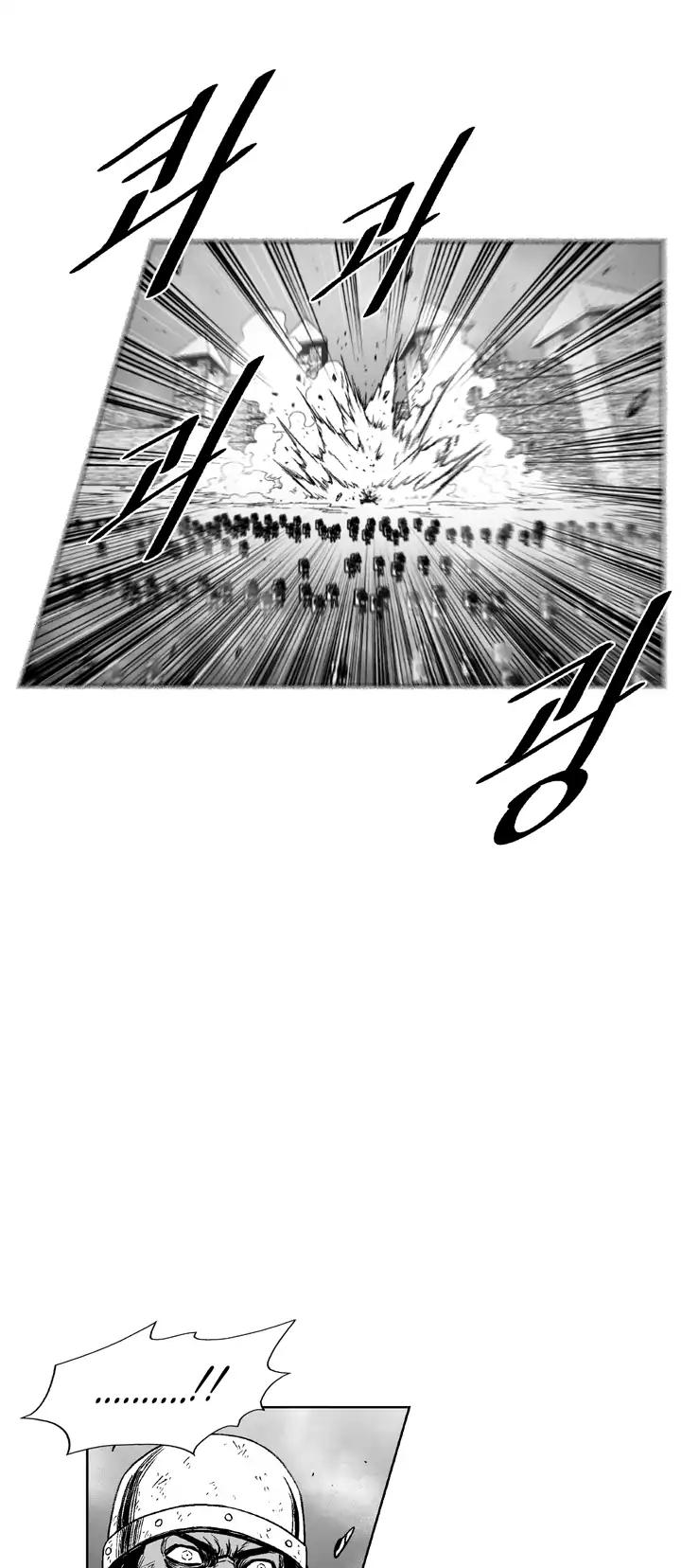 Red Storm Chapter 327 image 15