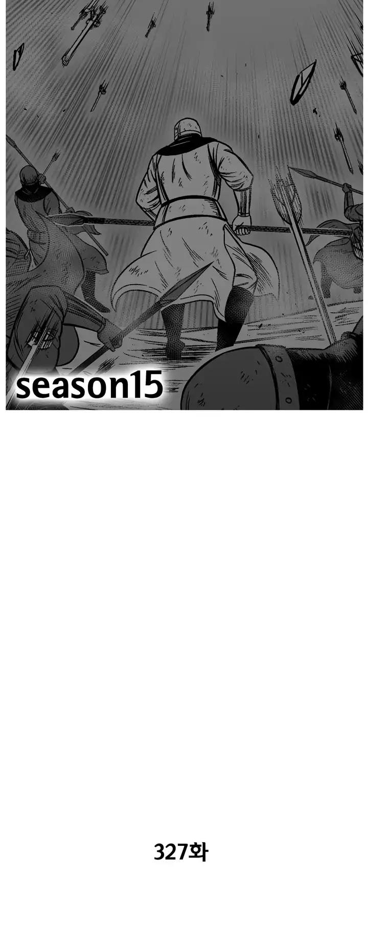 Red Storm Chapter 327 image 1
