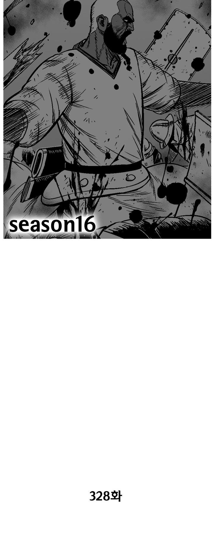 Red Storm Chapter 328 image 1
