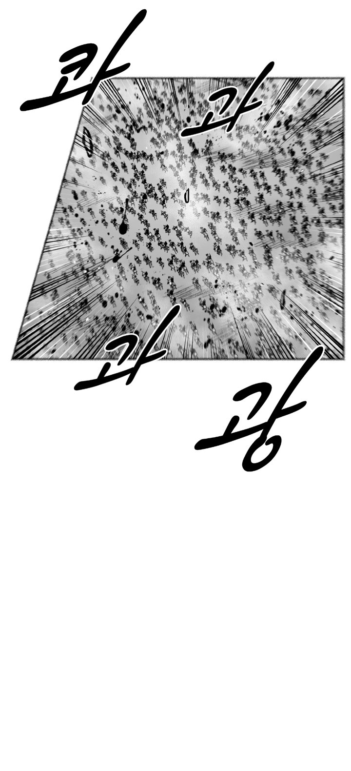 Red Storm Chapter 328 image 35