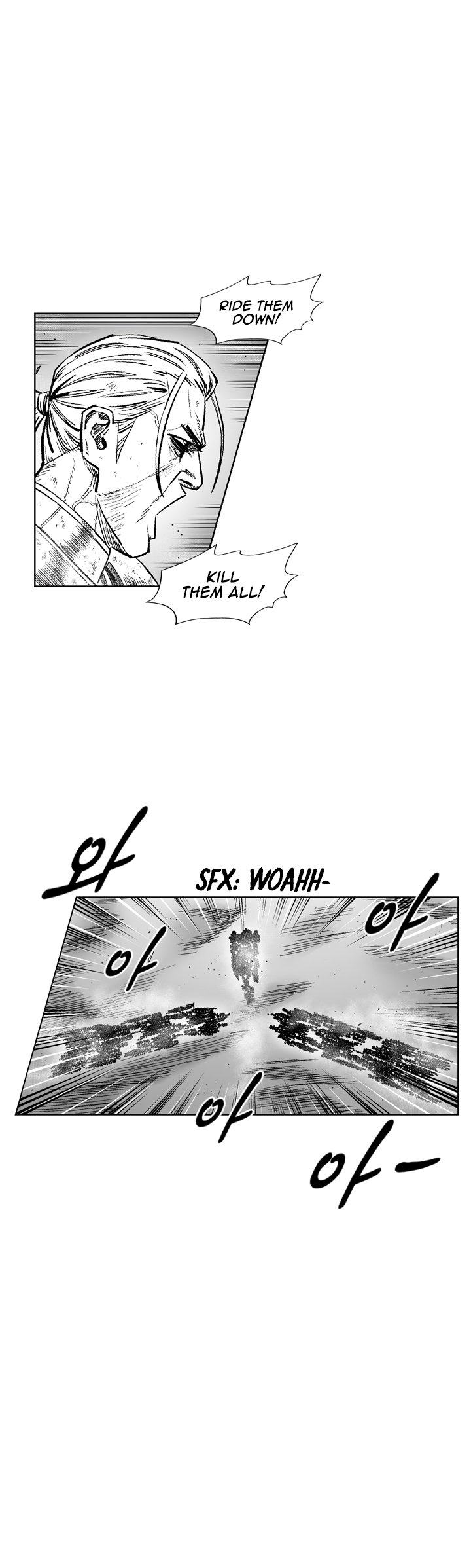 Red Storm Chapter 329 image 11