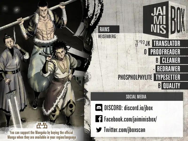 Red Storm Chapter 332 image 1