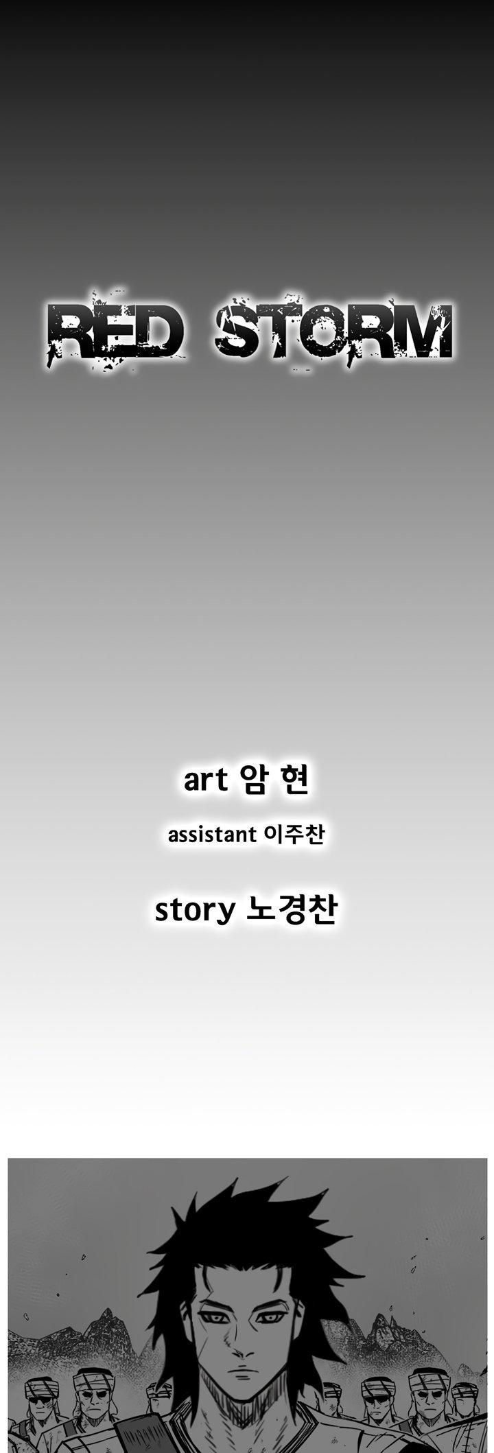 Red Storm Chapter 333 image 0