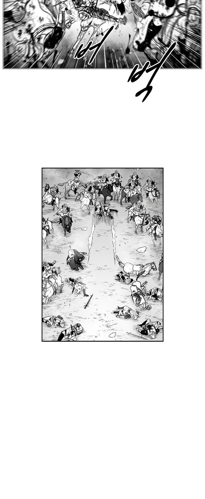 Red Storm Chapter 333 image 22