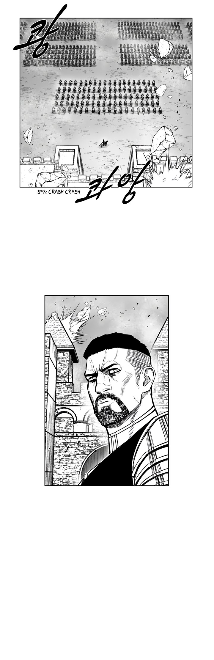 Red Storm Chapter 333 image 32