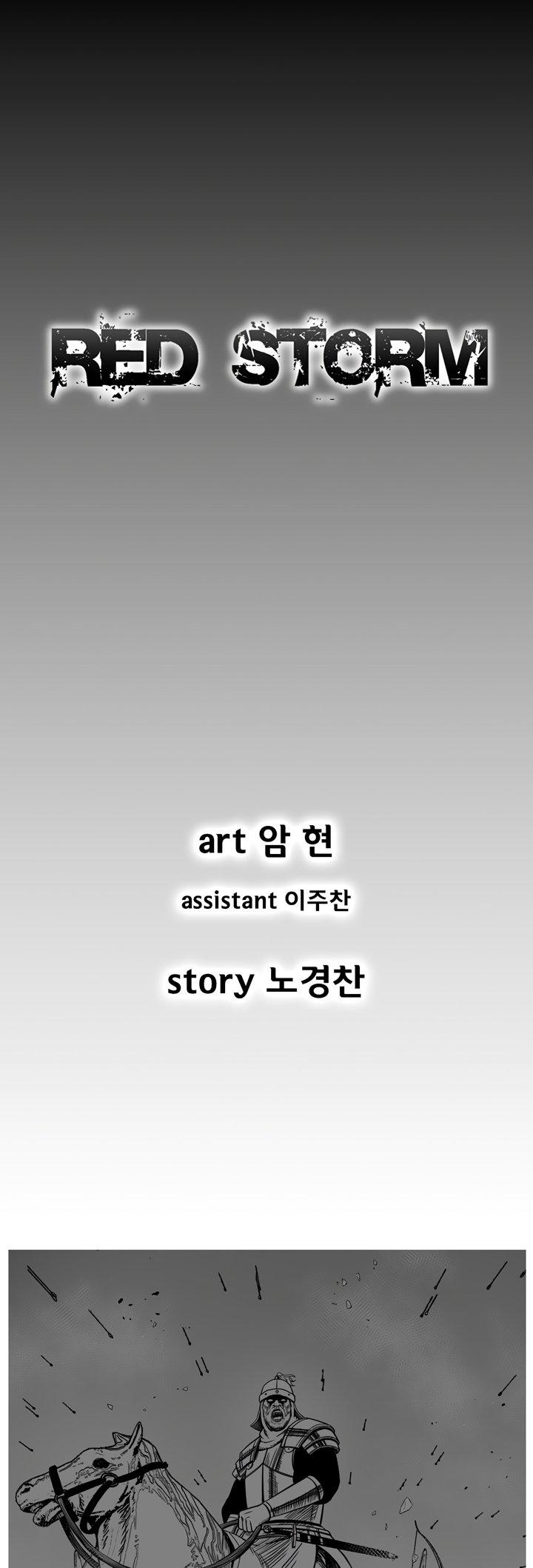 Red Storm Chapter 334 image 0