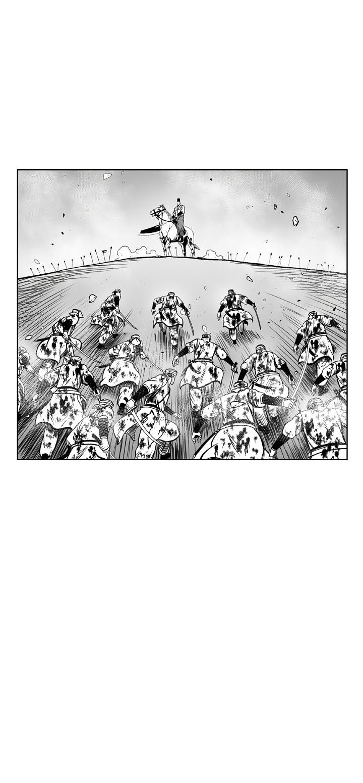Red Storm Chapter 334 image 41