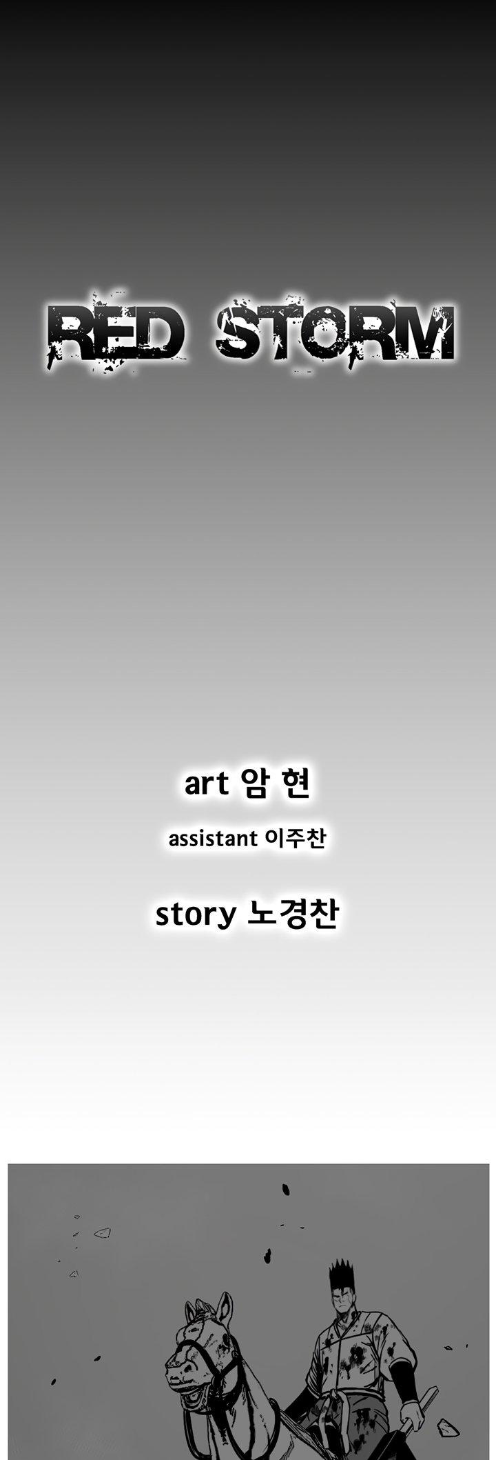 Red Storm Chapter 335 image 3