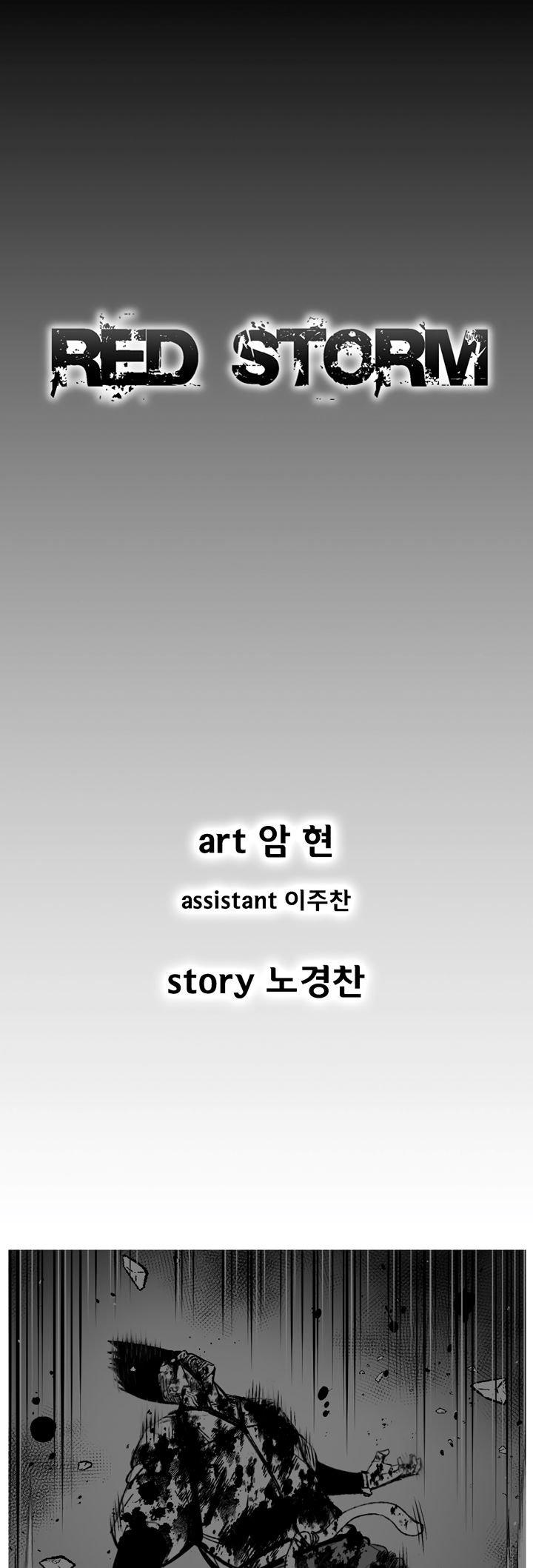 Red Storm Chapter 337 image 0
