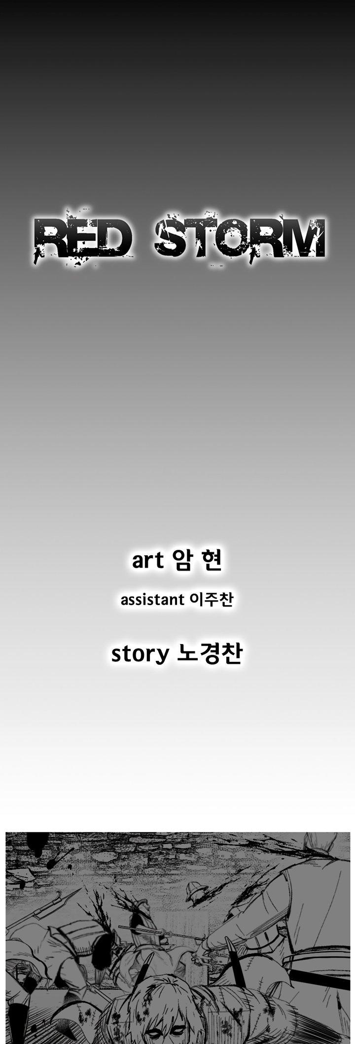 Red Storm Chapter 339 image 0