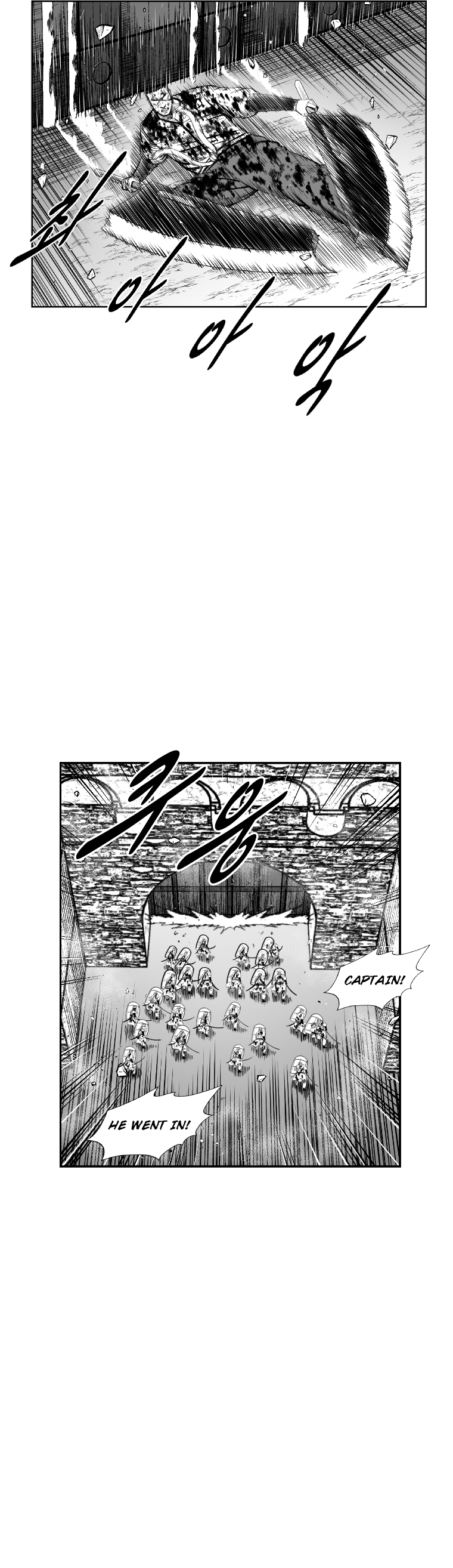 Red Storm Chapter 341 image 3