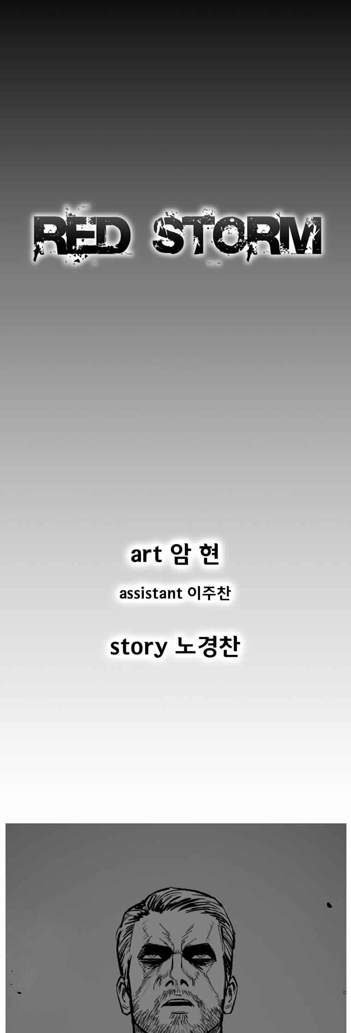 Red Storm Chapter 342 image 0
