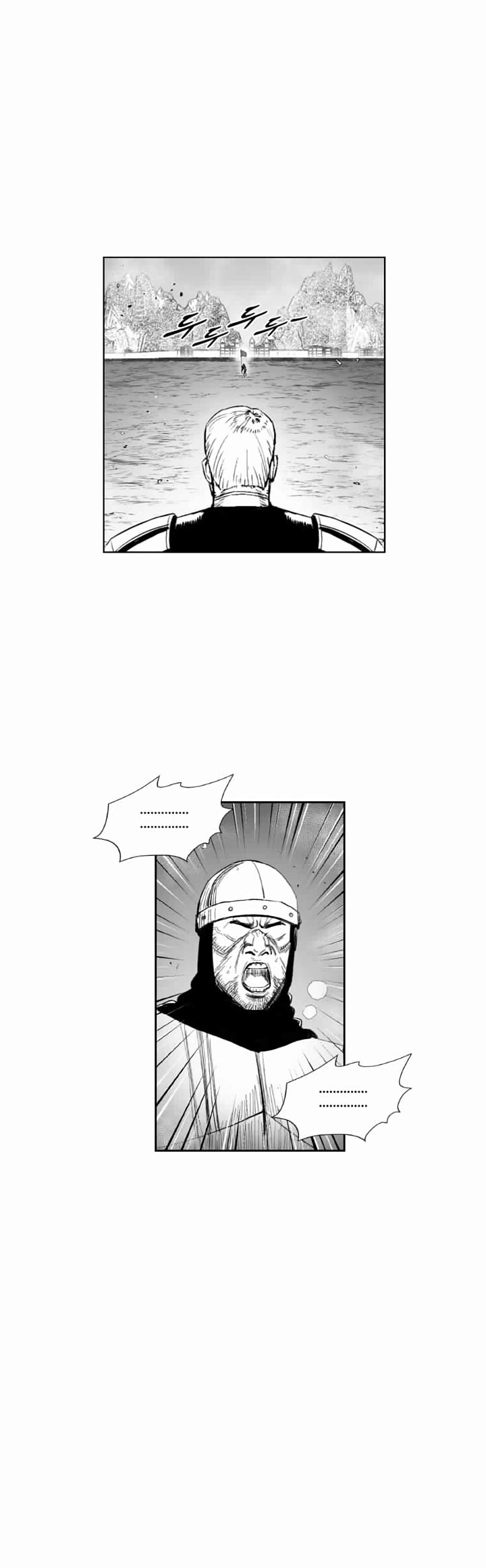 Red Storm Chapter 342 image 17
