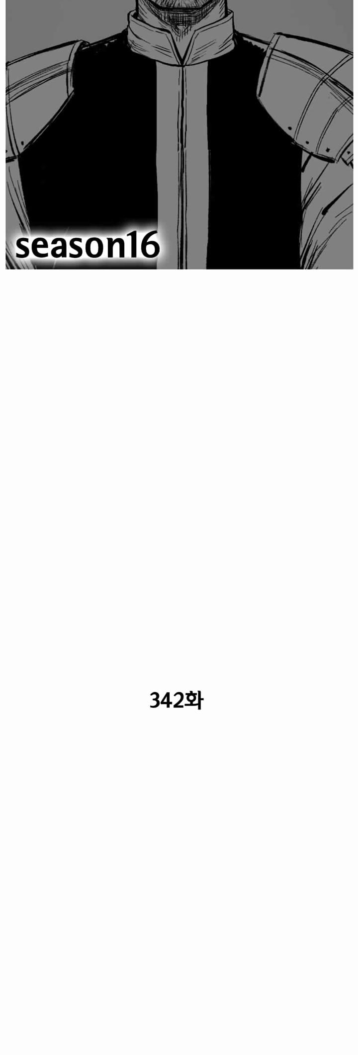 Red Storm Chapter 342 image 1