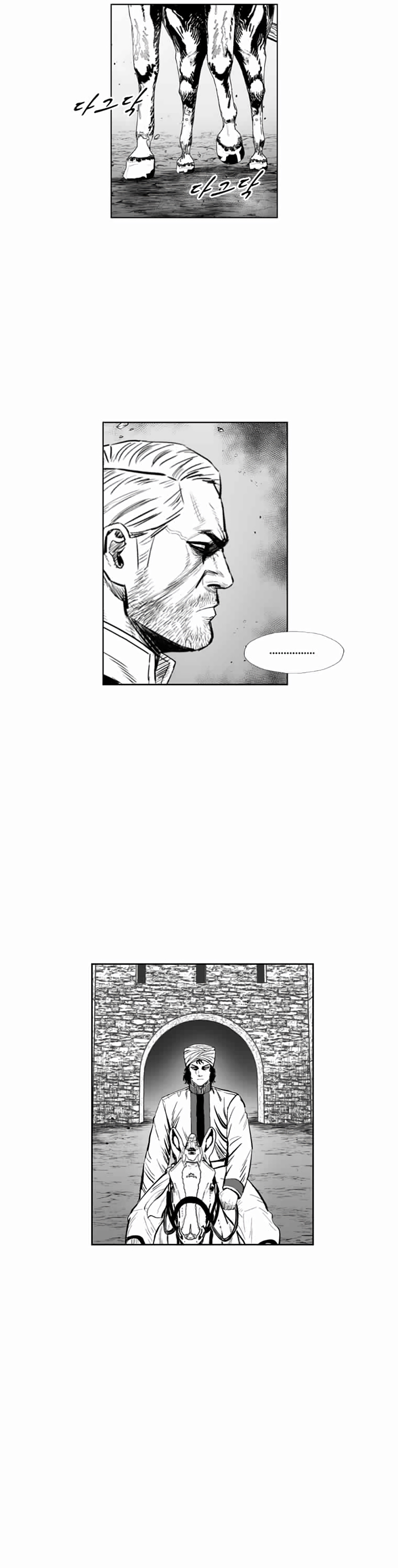 Red Storm Chapter 342 image 22