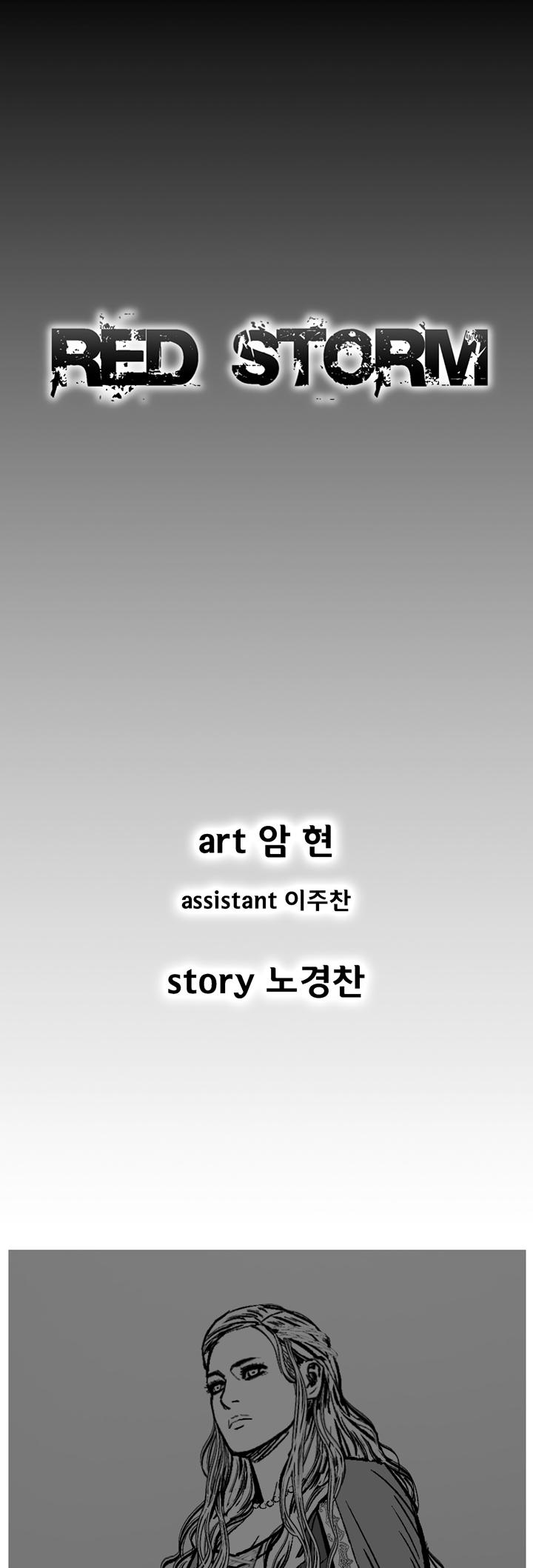 Red Storm Chapter 343 image 0