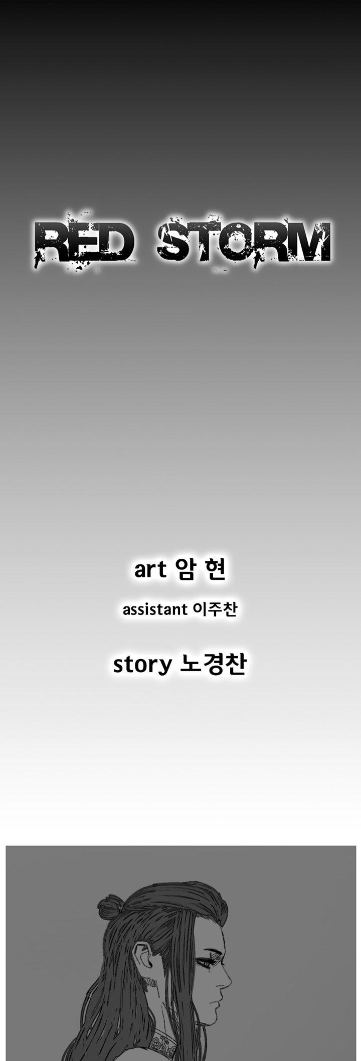 Red Storm Chapter 345 image 0