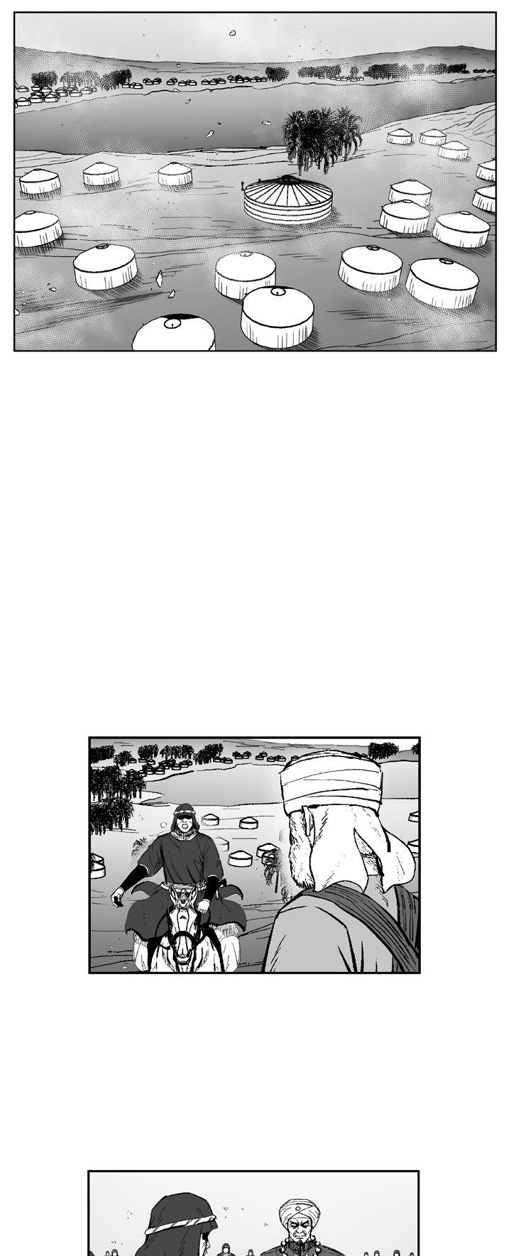 Red Storm Chapter 345 image 37