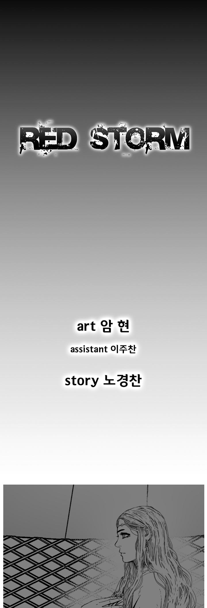 Red Storm Chapter 346 image 0
