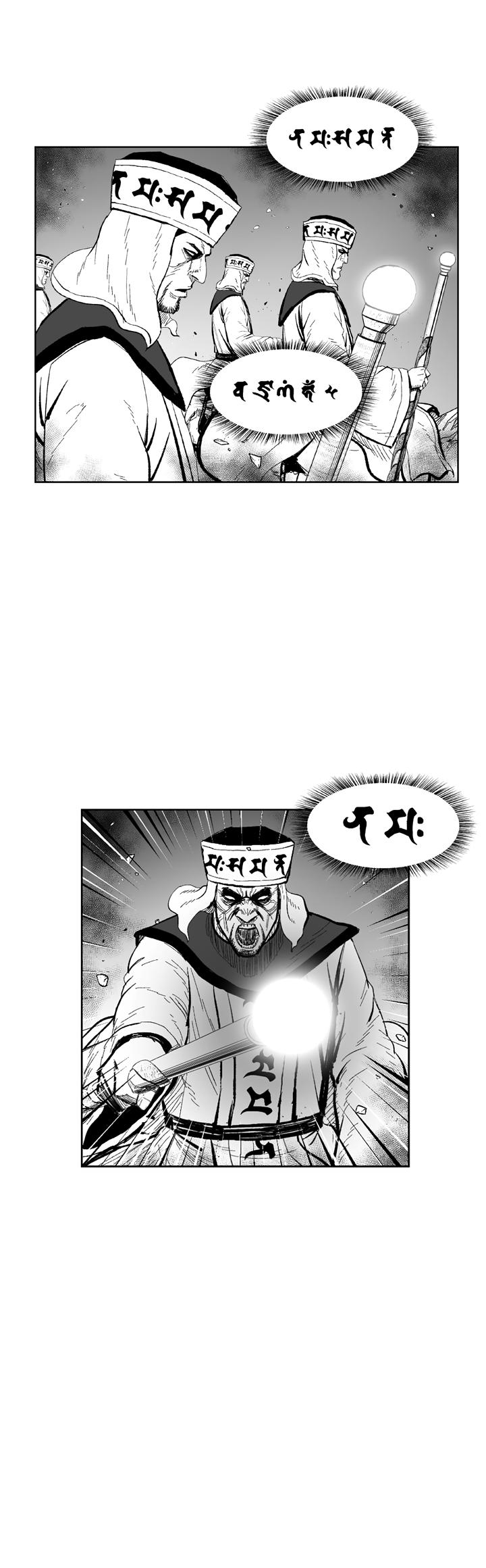 Red Storm Chapter 346 image 28