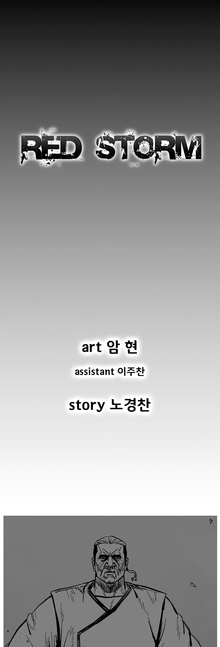 Red Storm Chapter 347 image 0