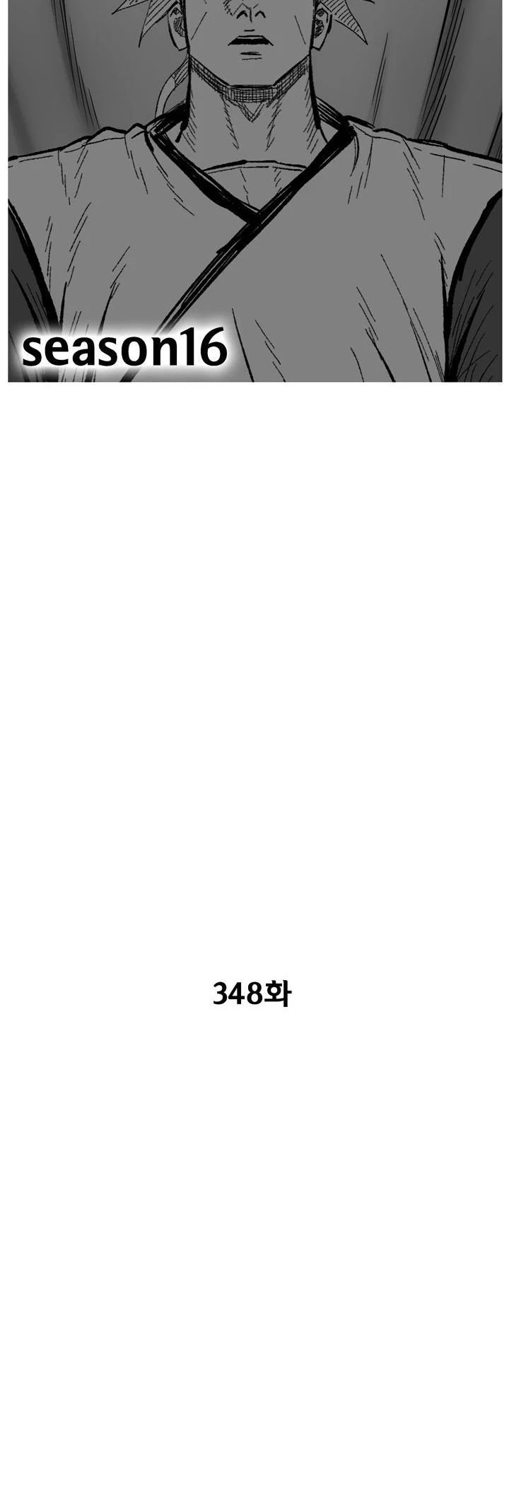 Red Storm Chapter 348 image 2