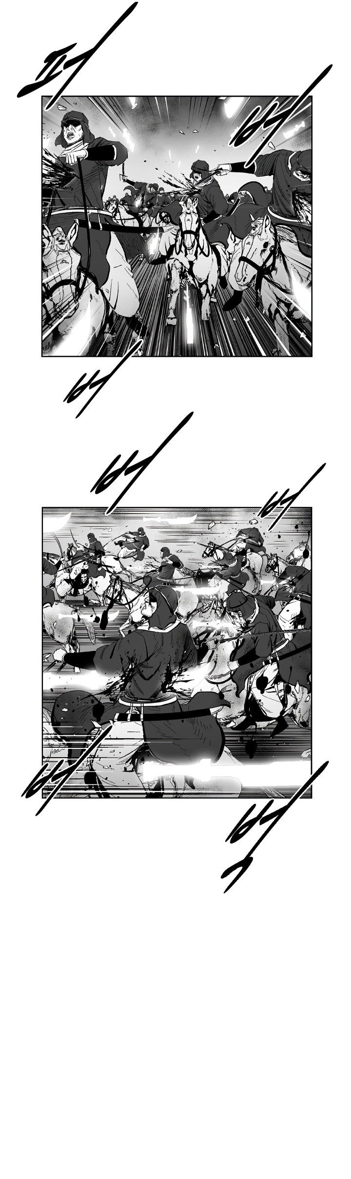 Red Storm Chapter 350 image 7