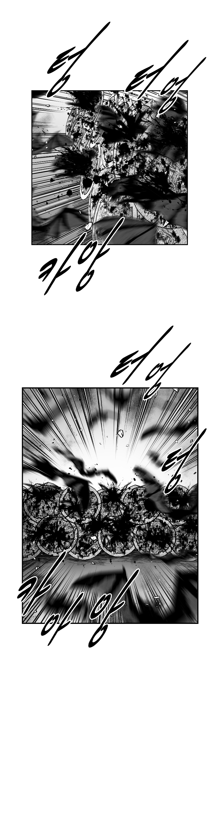 Red Storm Chapter 352 image 5