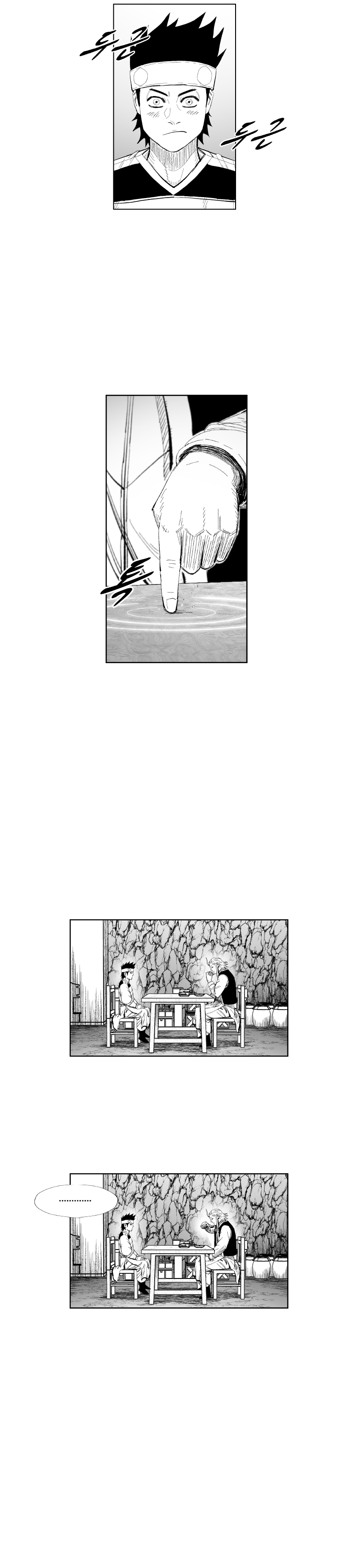Red Storm Chapter 353 image 3