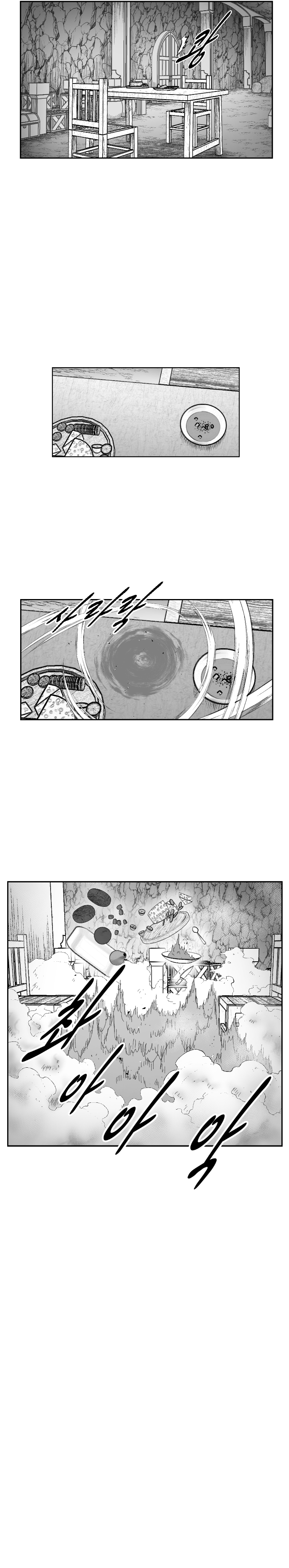 Red Storm Chapter 353 image 5