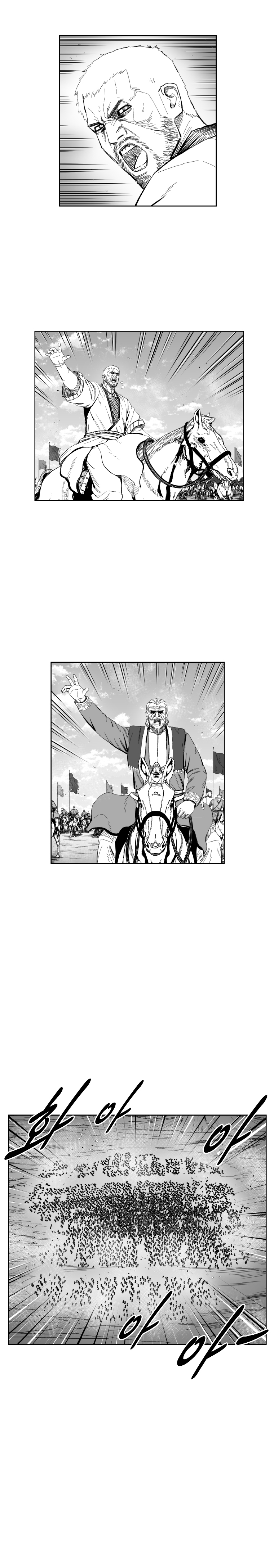 Red Storm Chapter 354 image 20