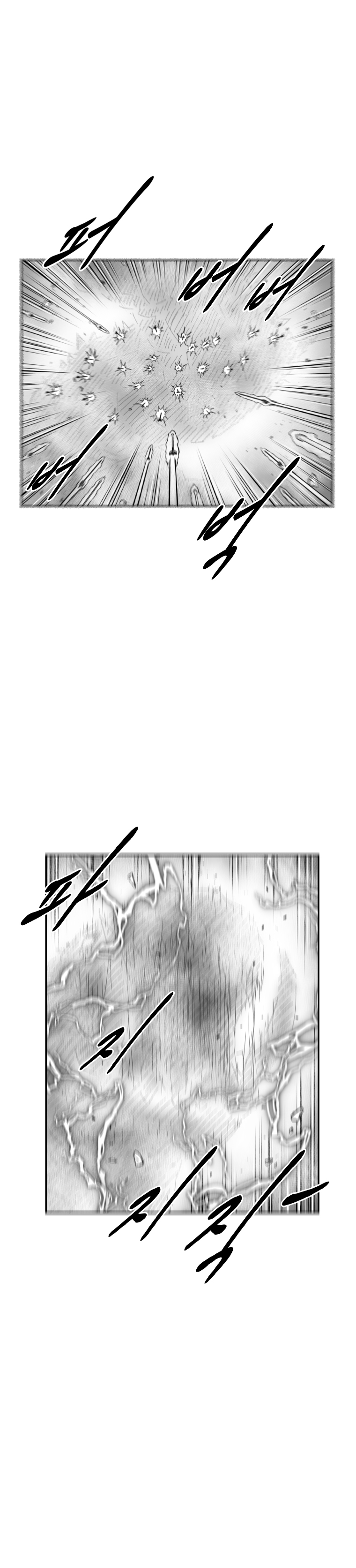 Red Storm Chapter 357 image 3
