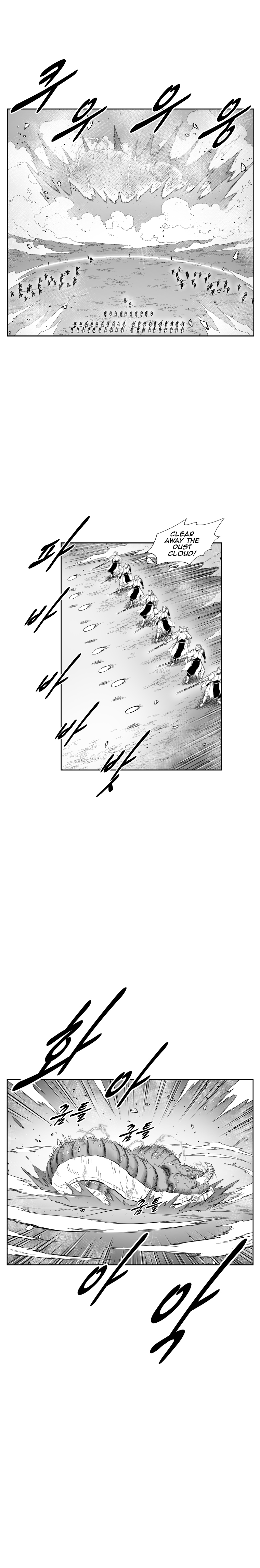 Red Storm Chapter 357 image 4