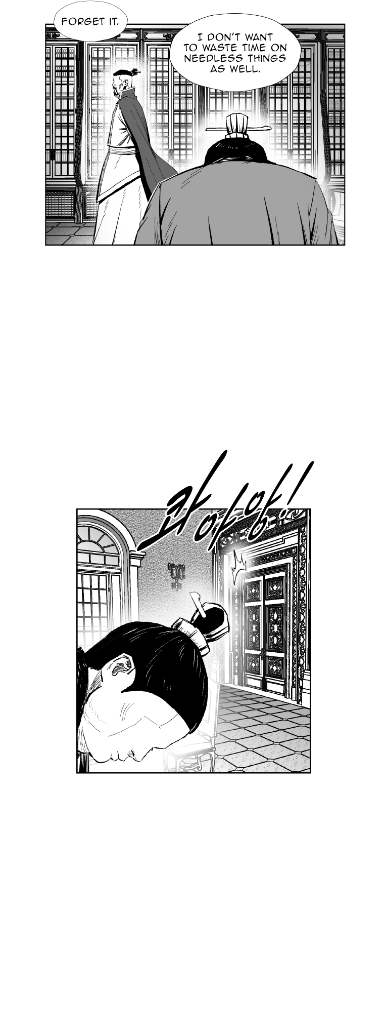 Red Storm Chapter 358 image 21