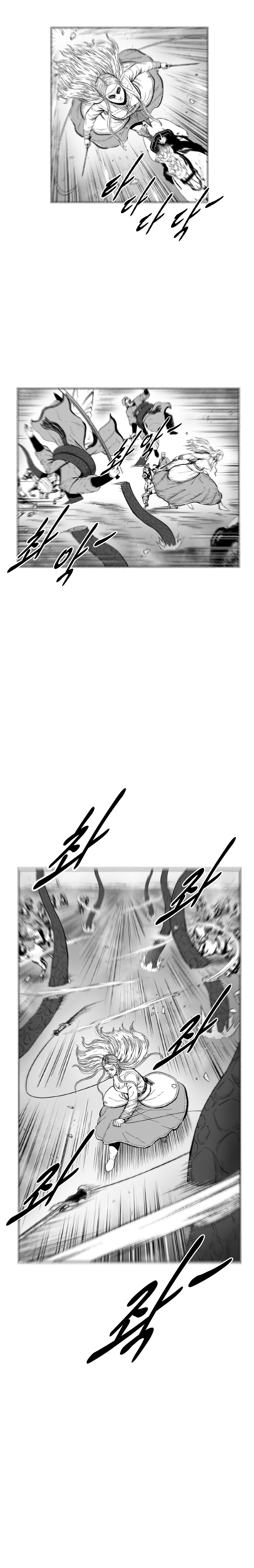 Red Storm Chapter 361 image 9