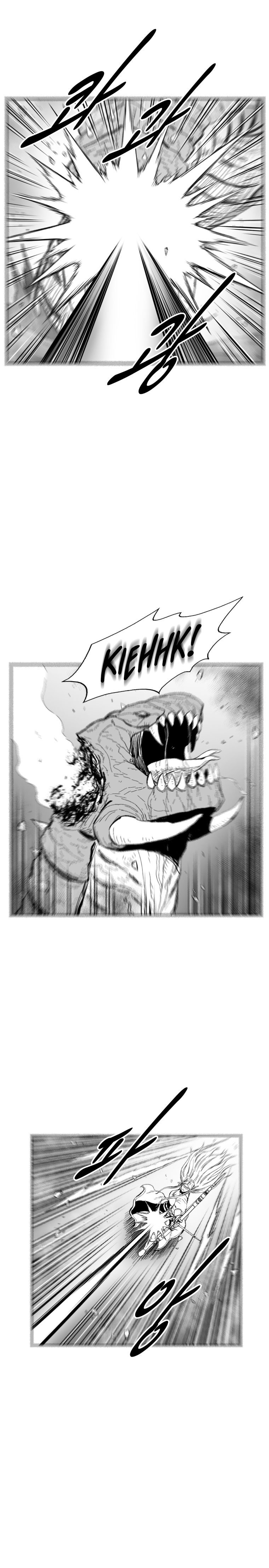 Red Storm Chapter 361 image 15
