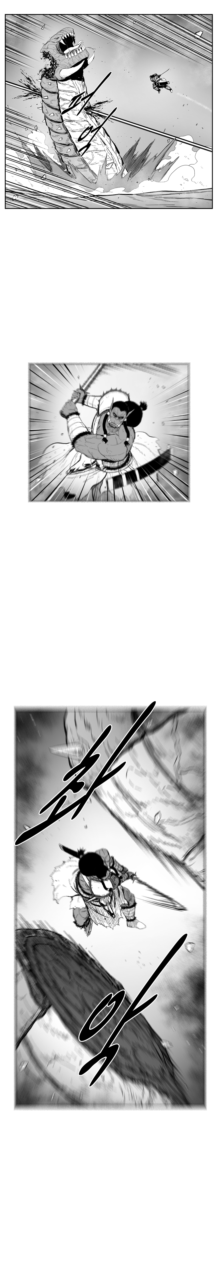 Red Storm Chapter 361 image 16