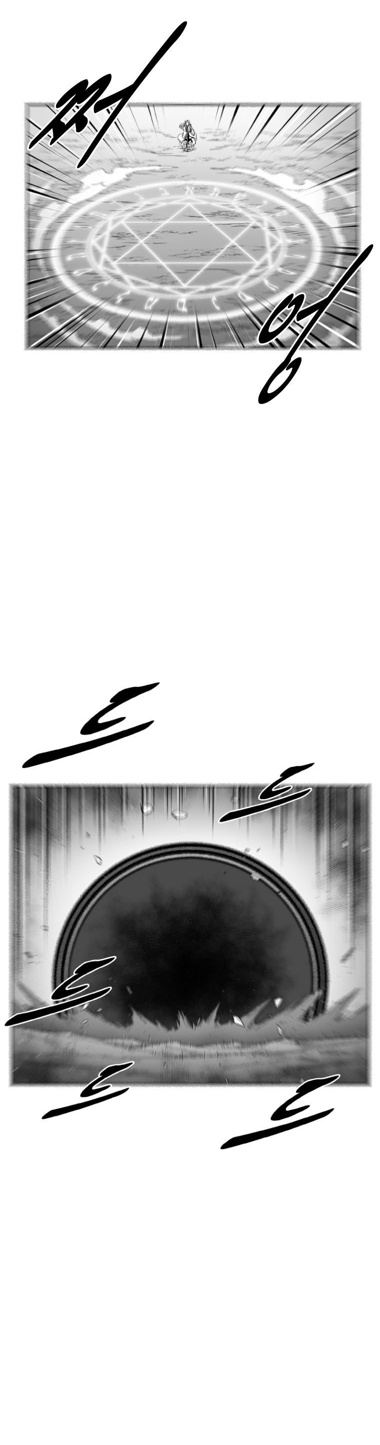 Red Storm Chapter 361 image 24