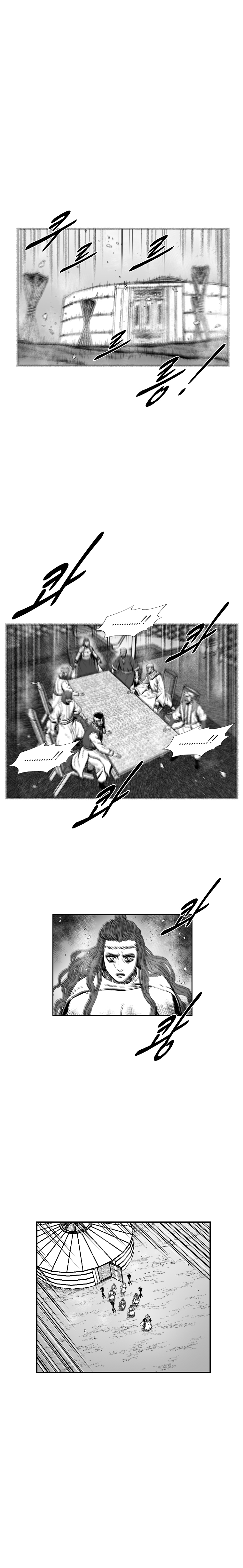 Red Storm Chapter 361 image 2