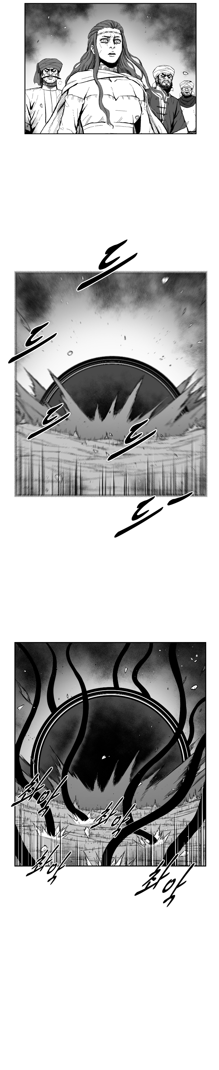 Red Storm Chapter 361 image 3